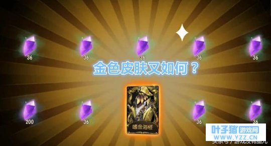 这三款《第五人格》皮肤你敢用吗?它们都有