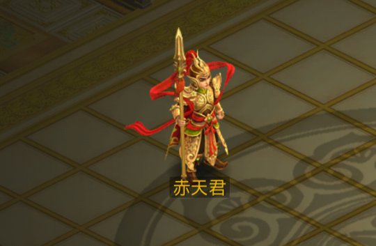 �����˵ĳ����