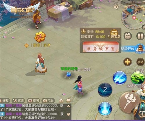 �¹ⱦ�м��帱��