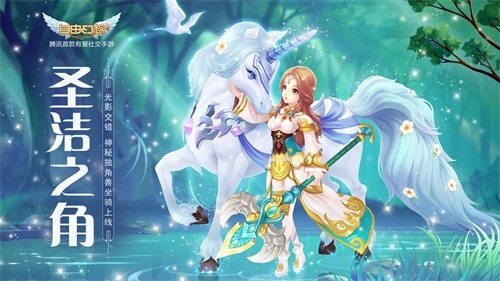 ���������ʥ��֮�ǡ�