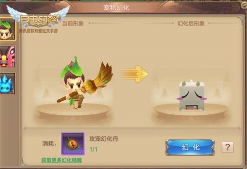 ������û���ȫ�³����淨