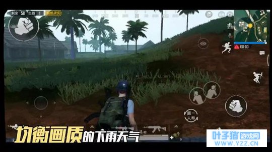 绝地求生刺激战场九月新版本更新爆料,小绵