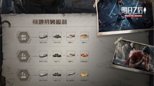 ������񣬲�Ҫ����Ŷ