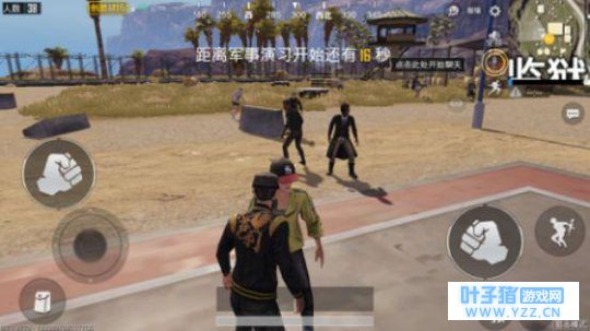 全军出击bug实在是太多,实在让我受不了,