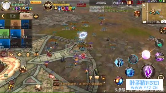 《我叫MT4》攻城实况 三雄逐鹿 圣帝龙城史