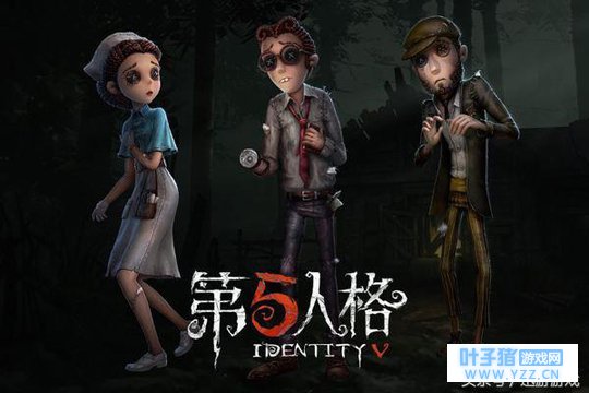 第五人格约瑟夫上演庄园版《道林格雷的画像