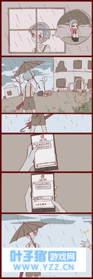 第五人格:有异性没人性啊!厂长傀儡哥哥也