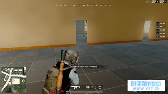 荒野行动plus的一些构思不错,但有些设定还