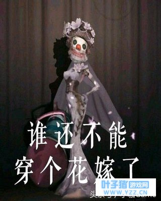 第五人格:为爱发电?玩家回声被扣成,要么