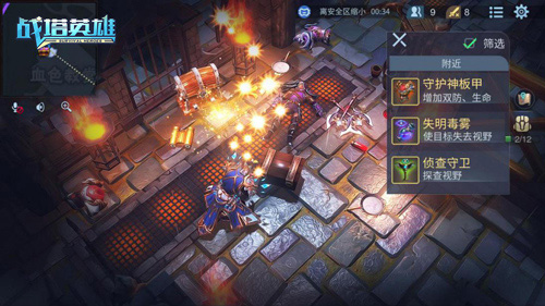 ��ʰװ�����������䣩