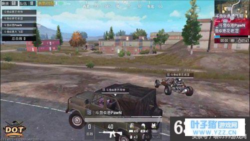 绝地求生刺激战场多载具怎么玩 绝地求生刺