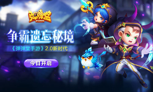 2.0��ʱ�������տ���