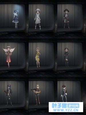 非酋在第五人格抽精华都能抽到些什么呢