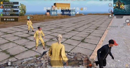 �����������̼�ս�������š�Ŀ���Ǵ򳵱���