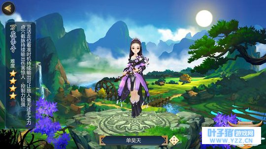 ����Ϊʲô���ѽ�����ָ�⽭������3D����