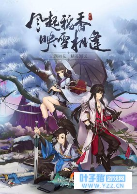 ������3��ָ�⽭�����������Խ���ȫ���ź�