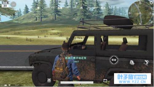 《荒野行动》新手怎么玩 荒野行动基本操作