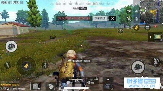 刺激战场卡边是什么意思 刺激战场卡边优势