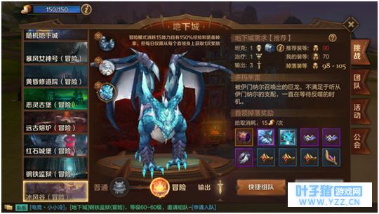 ����֮��3D����ȸ������� �������ô��