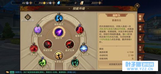 ����֮��3D��Ѫ����ô�棿��Ѫ�����׳ɹ���