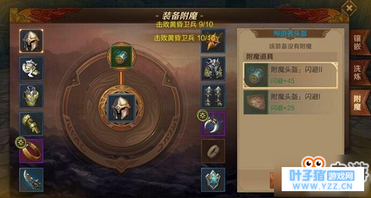 ����֮��3dװ�����к�ħ�᲻��̳�