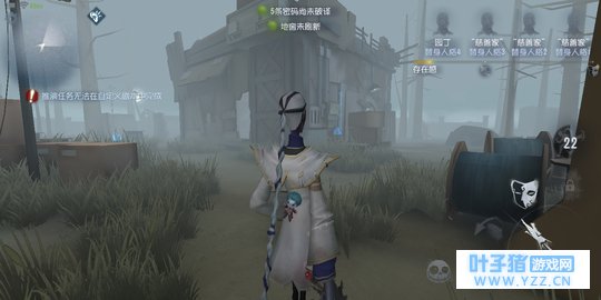 第五人格从入门到上天(多图)Ⅰ