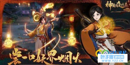 神都夜行录镇墓兽怎么打 50级剧情镇墓兽攻