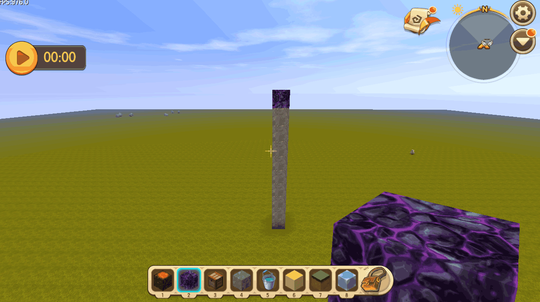 �������磺����˲����������壬ȴ��������