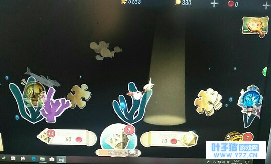 第五人格pc端我开挂了呐(网易你看我)