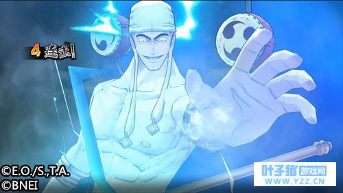 空岛统治者《航海王:燃烧意志》手游艾尼路