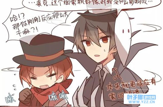 第五人格每日一图,紫丑与紫蝶更配哦~