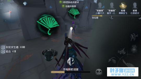 第五人格:红蝶挂人小技巧教学,没错,红蝶