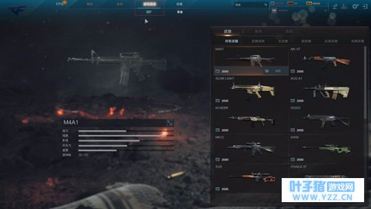 CF���徺�������̵㣺ϵͳƪ