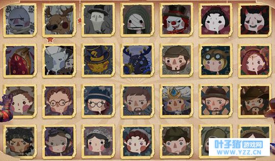 第五人格/国庆新头像皮肤全面曝光