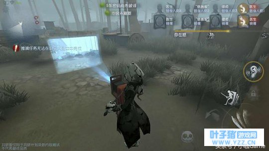 第五人格:睿智玩家要约瑟夫相机可拆除?玩