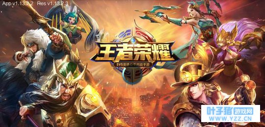 除了《王者荣耀》《绝地求生:刺激战场》,