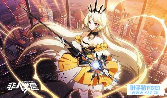 非人学园西凉暗棘骑士如何获得 非人学园西