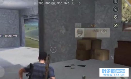 荒野行动:一开局跳到这里,可以拿到别人一