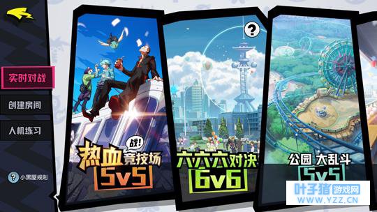 Ƥ3룡ѧ԰Ӣ̫BUGп