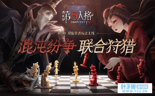 第五人格:红蝶太强势惨遭暗改?网友:蝶后