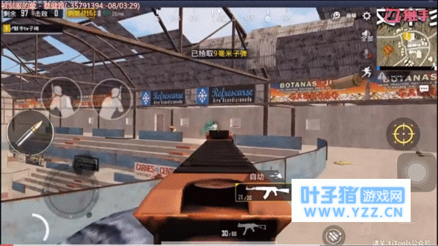 背包装不下?这4个物资一定要丢掉,菜鸟舍