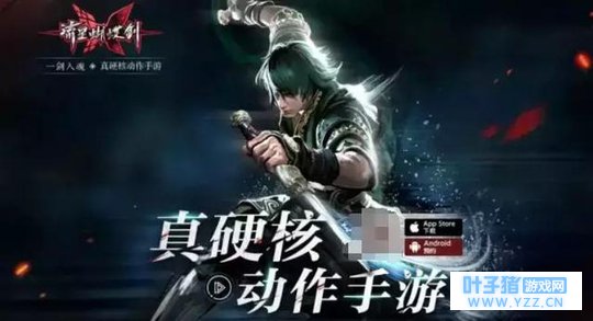 除了吃鸡还有啥?2018年最热门的十款手游,