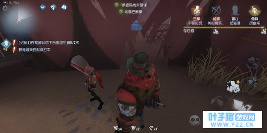 【第五人格】外挂?抱歉,这是内挂!学会这