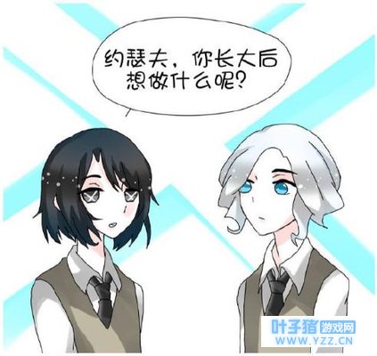 第五人格:约瑟夫和卡尔的童年之约?所以这