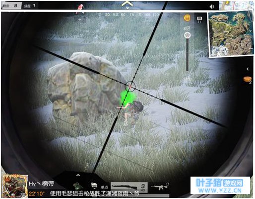 荒野行动:狙击手横行飓风,百人争霸赛,谁