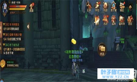 ����֮��3D���ӵ�����������ô�� ���ӵ���