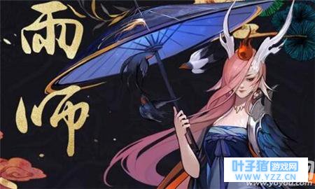 ��ҹ��¼��ʦ��λ�� ��ҹ��¼��ʦ��