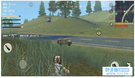 荒野行动:影响吃鸡的四大无脑行为,兄弟!