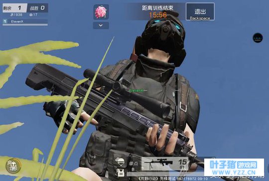 荒野行动:一击不中就输?AWM最大的弱点!