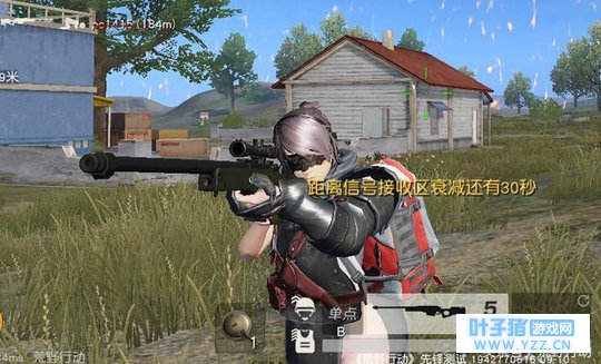 超强四级甲有多耐揍?整个荒野行动没有枪能